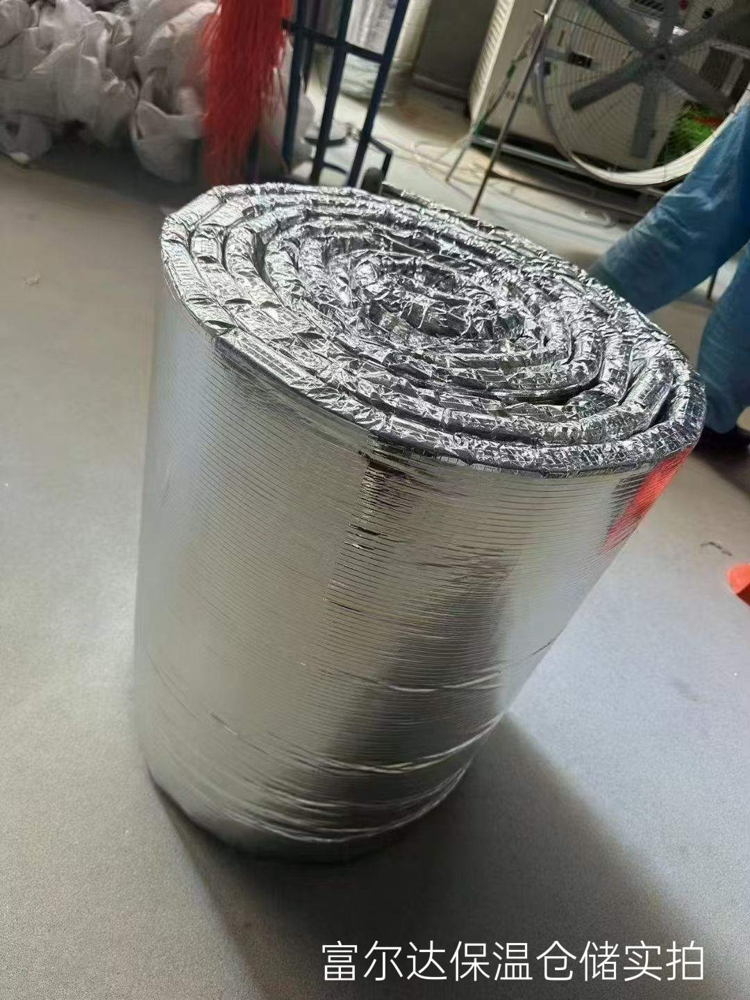 洛阳市工业锅炉保温板硅酸铝毯 - 排名