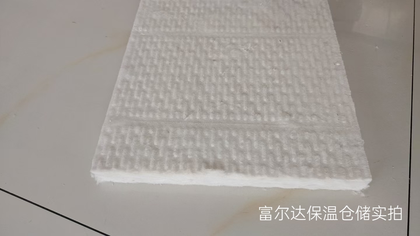 洛阳市工业锅炉保温板马弗炉保温板 - 一站式服务